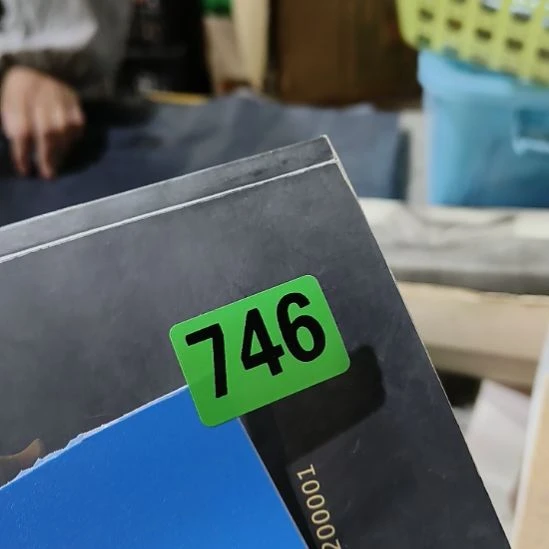 2***事民俗文化研究中心