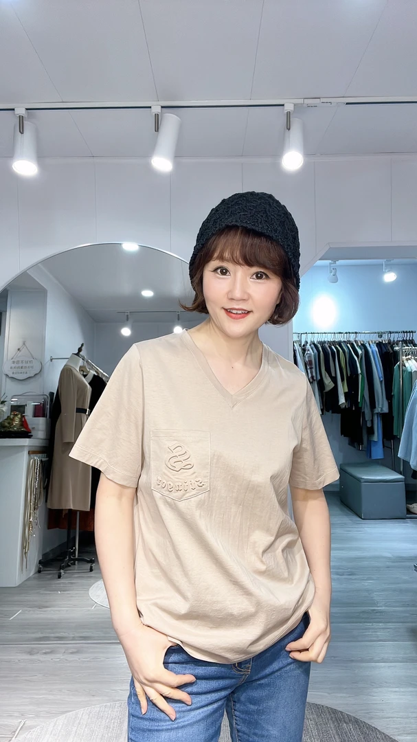 高端刻印鸡心领丝光棉T恤