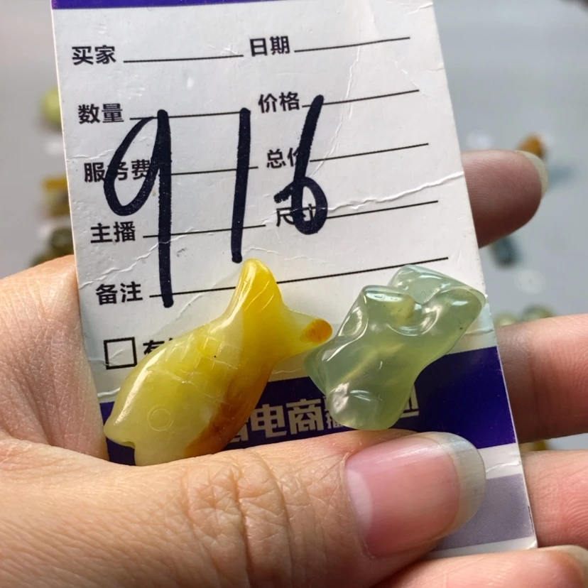 【闪购商品】蛇纹石玉吊坠(不含链)未镶嵌梦*