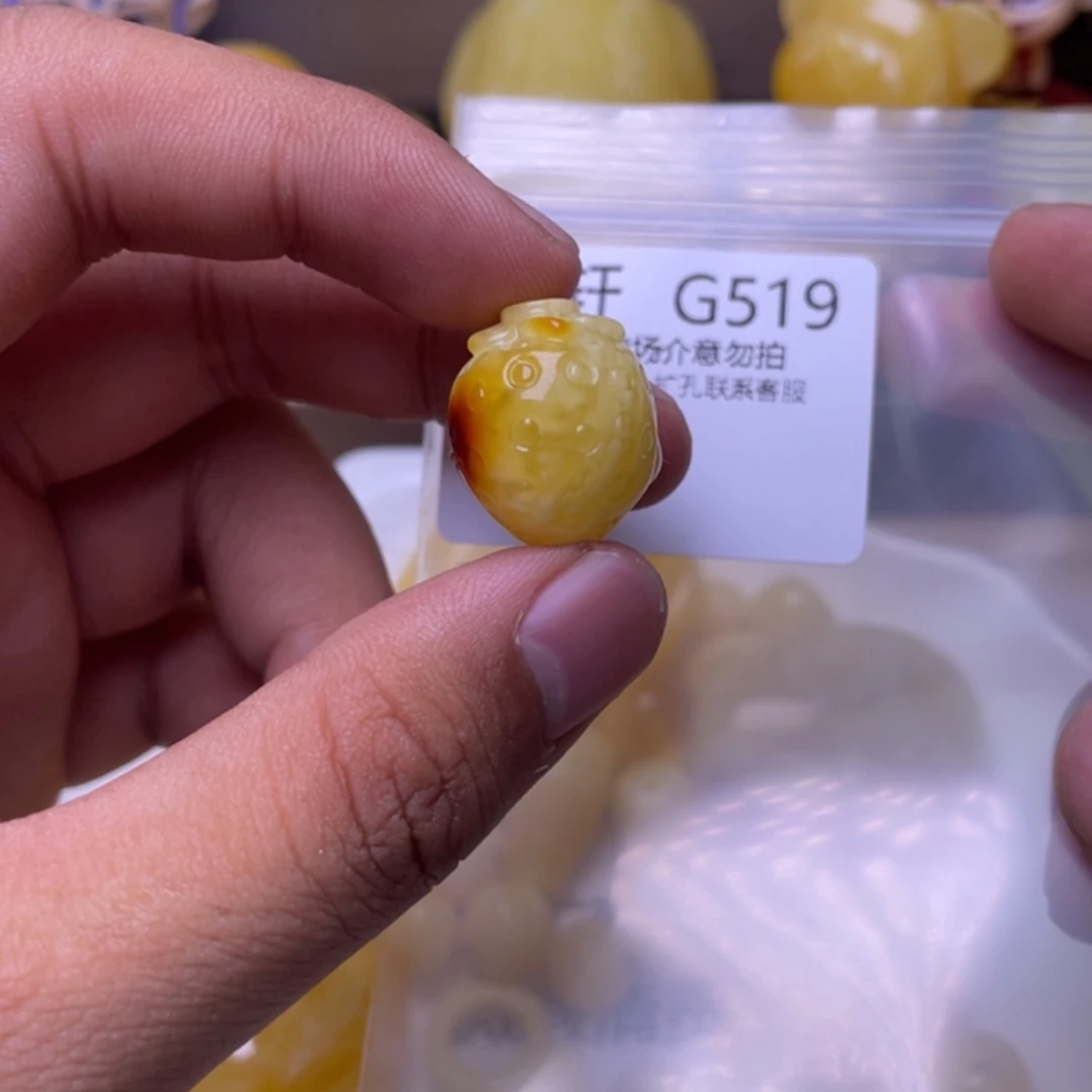 琥珀未镶嵌珠宝奇石