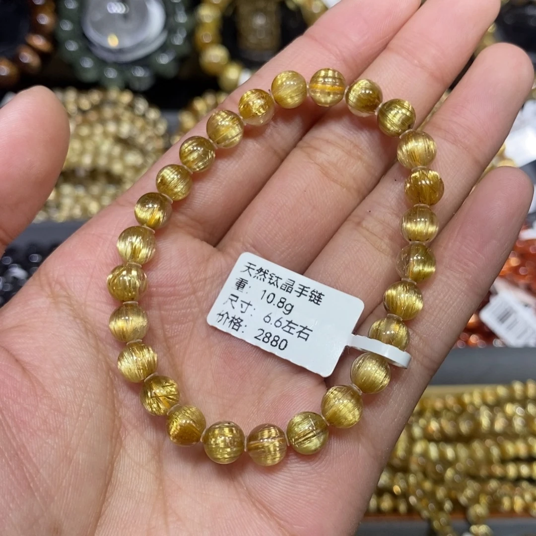 水晶手链未镶嵌琪