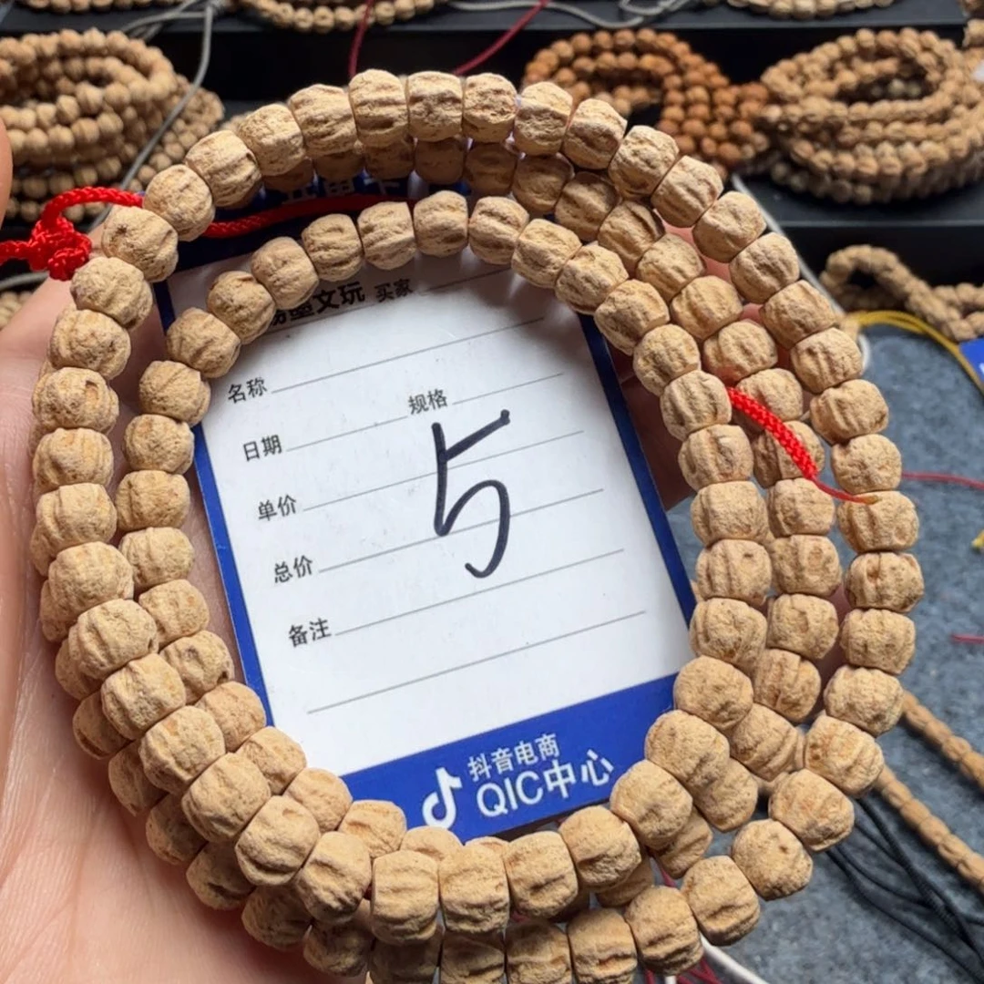 柏香籽/百香籽手串5