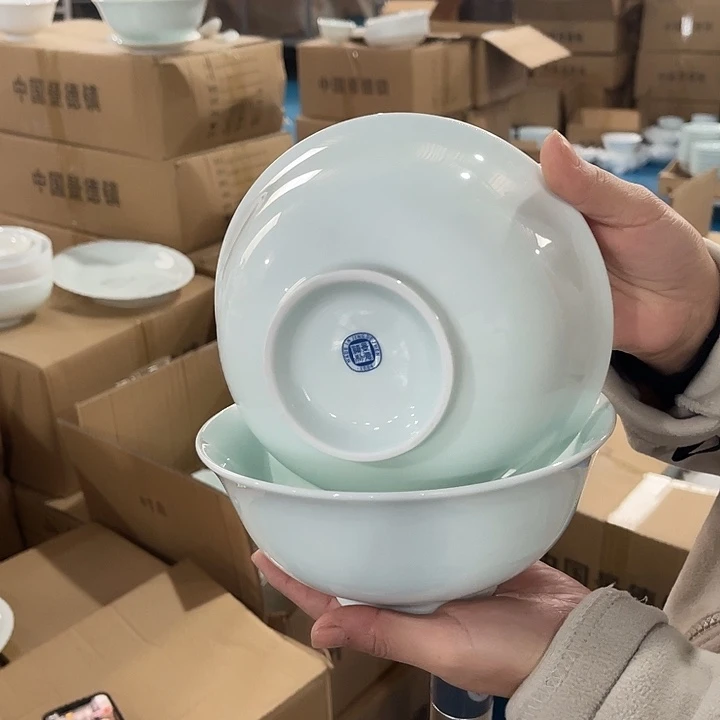 瓷片云青七英寸面碗两个，包邮，带标