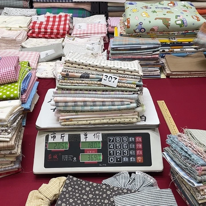 刀口布纯棉闪购307