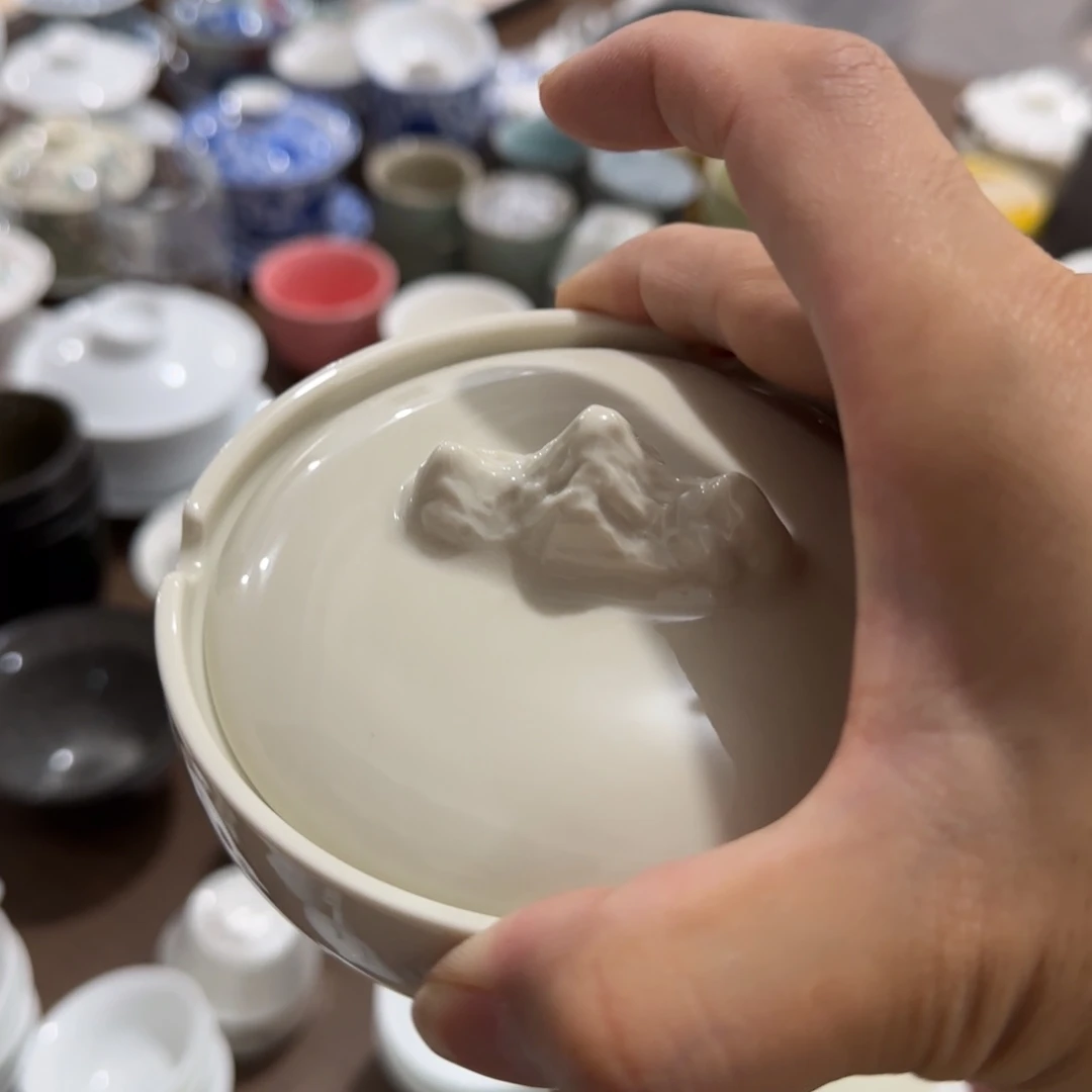 【包邮】直播间粉丝福利