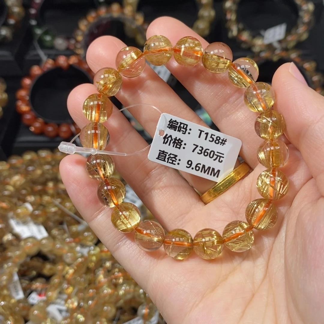 手链未镶嵌发晶T158#9.6mm