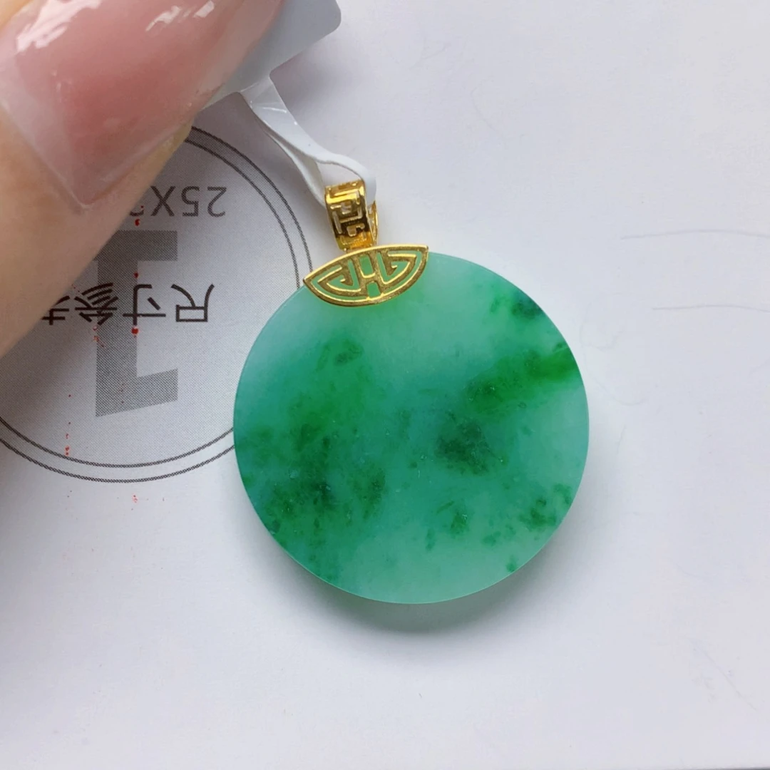 颈饰18K金镶嵌翡翠