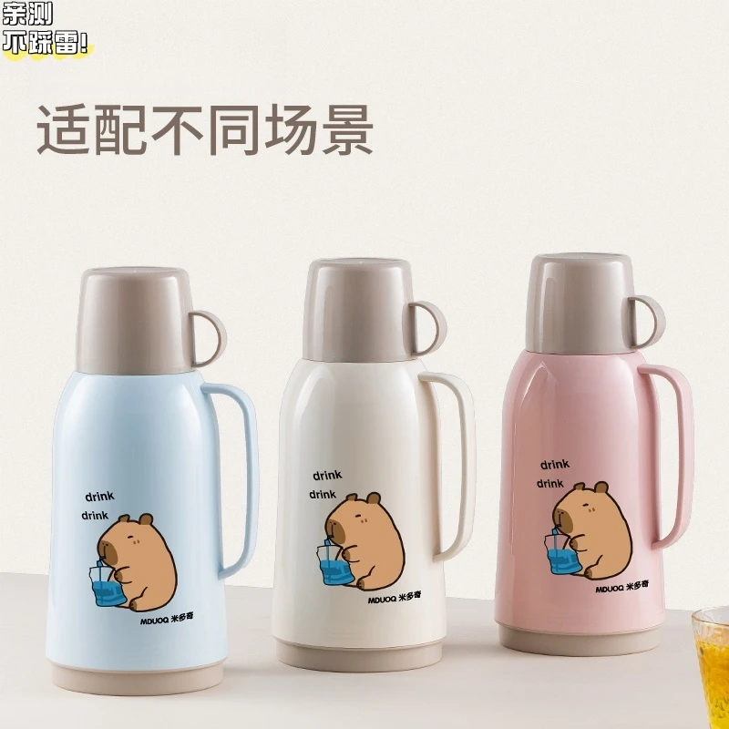 保温壶家用大容量便携热水瓶保温壶暖水瓶真空暖水壶开水瓶