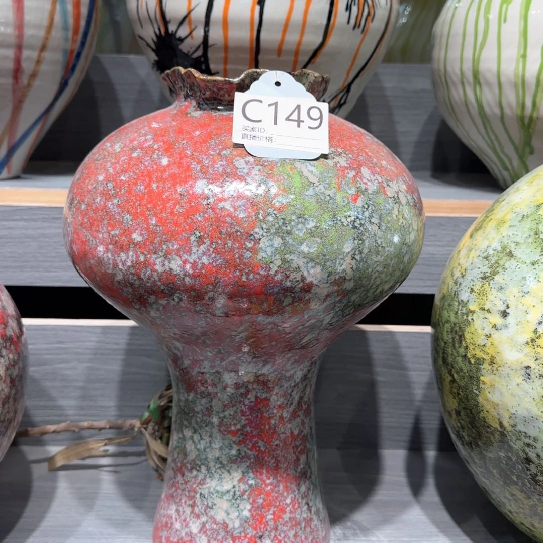 景德镇陶瓷艺术博物