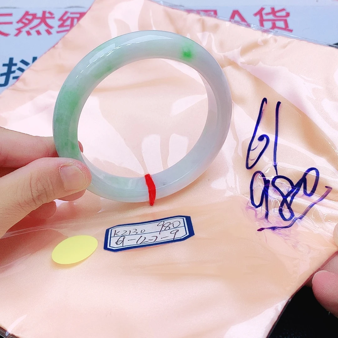 翡翠未镶嵌手镯我