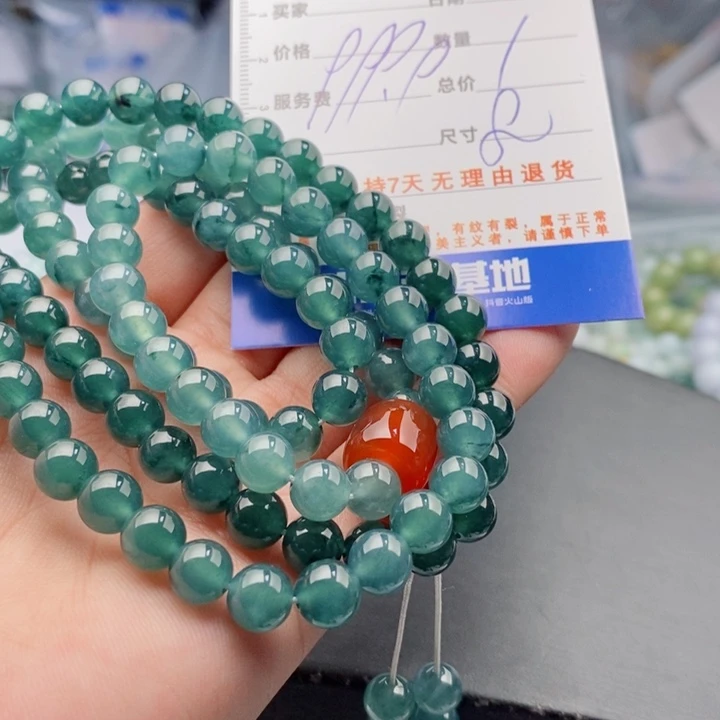 翡翠手链未镶嵌真**香