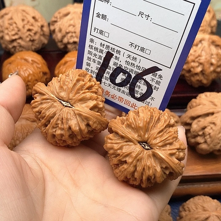 吊坠桃核南疆石狮子头42