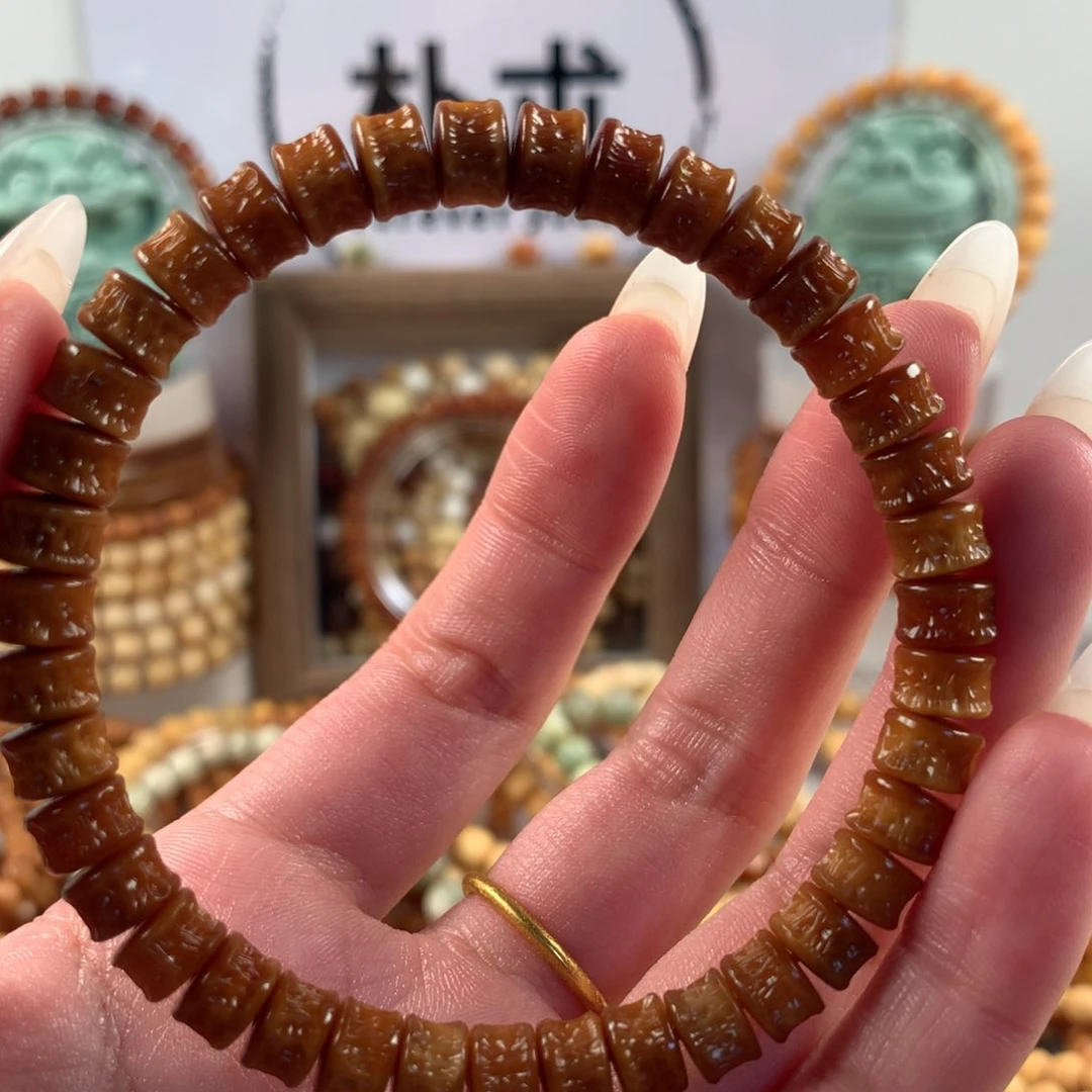 星月菩提吊坠仙****༽8龙噶藏料