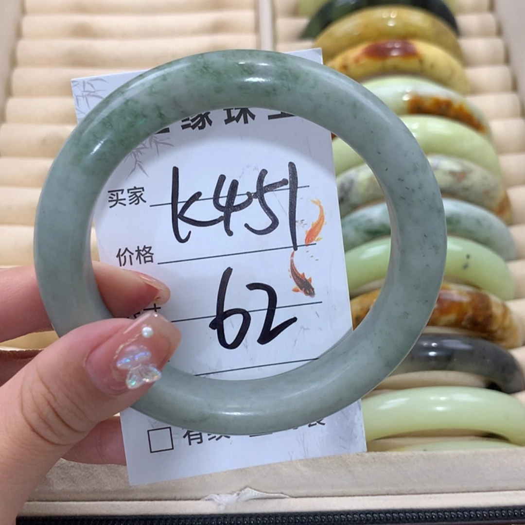 【闪购商品】未镶嵌蛇纹石玉手镯