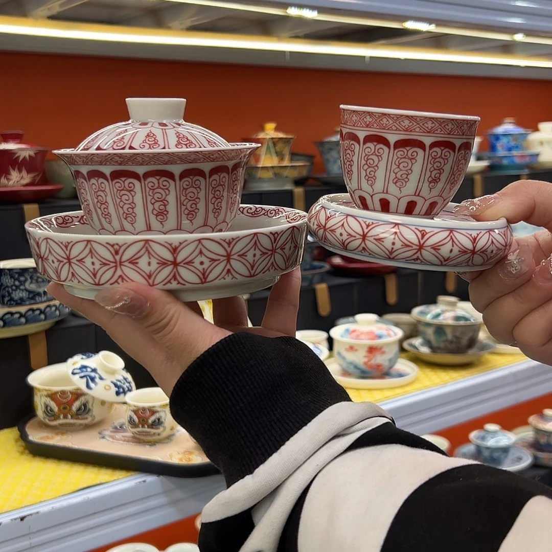 健健康康平平安安