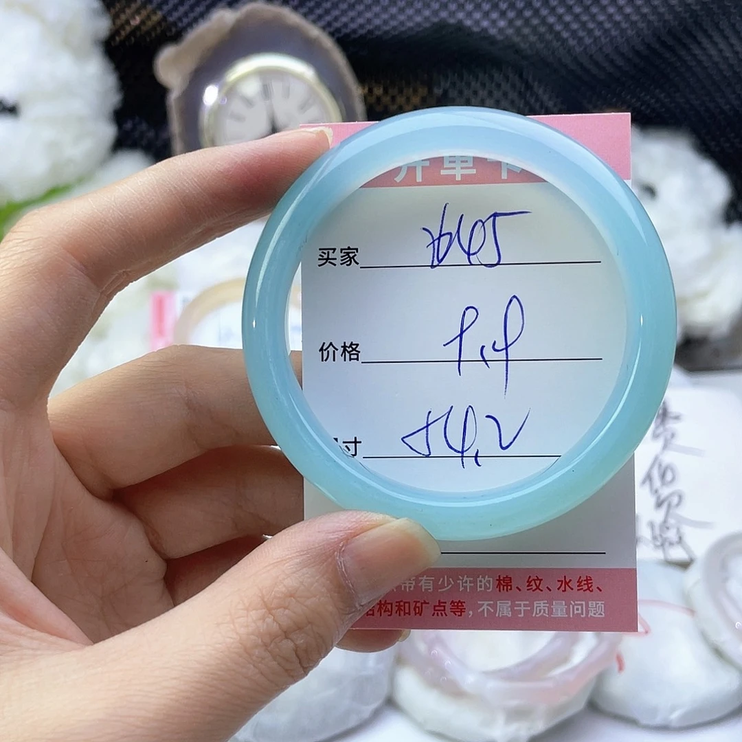 玛瑙/玉髓未镶嵌手镯654
