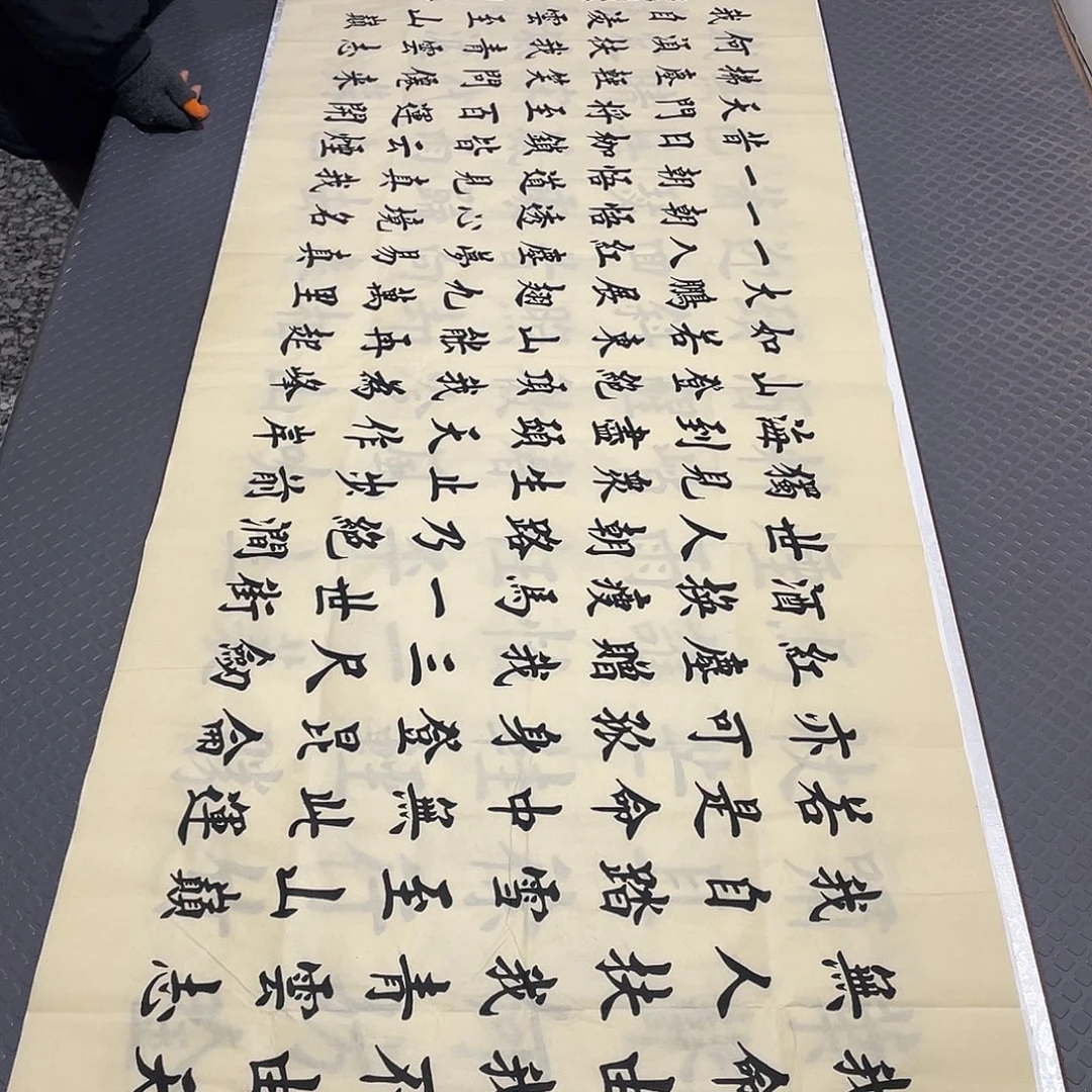 书法老师真人手写杨辉打包十幅