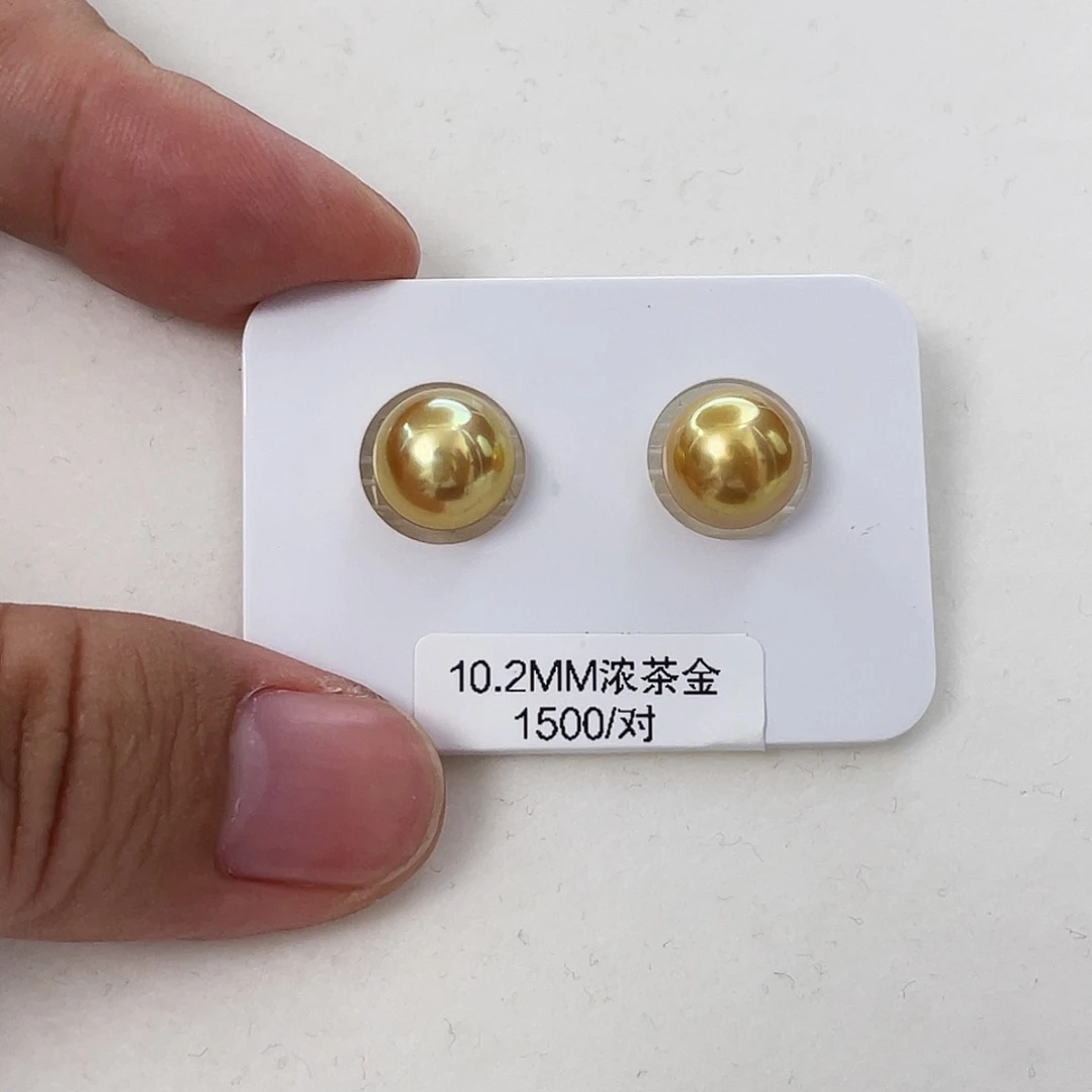 未镶嵌海水珍珠耳饰极光浓茶金馒头10.2