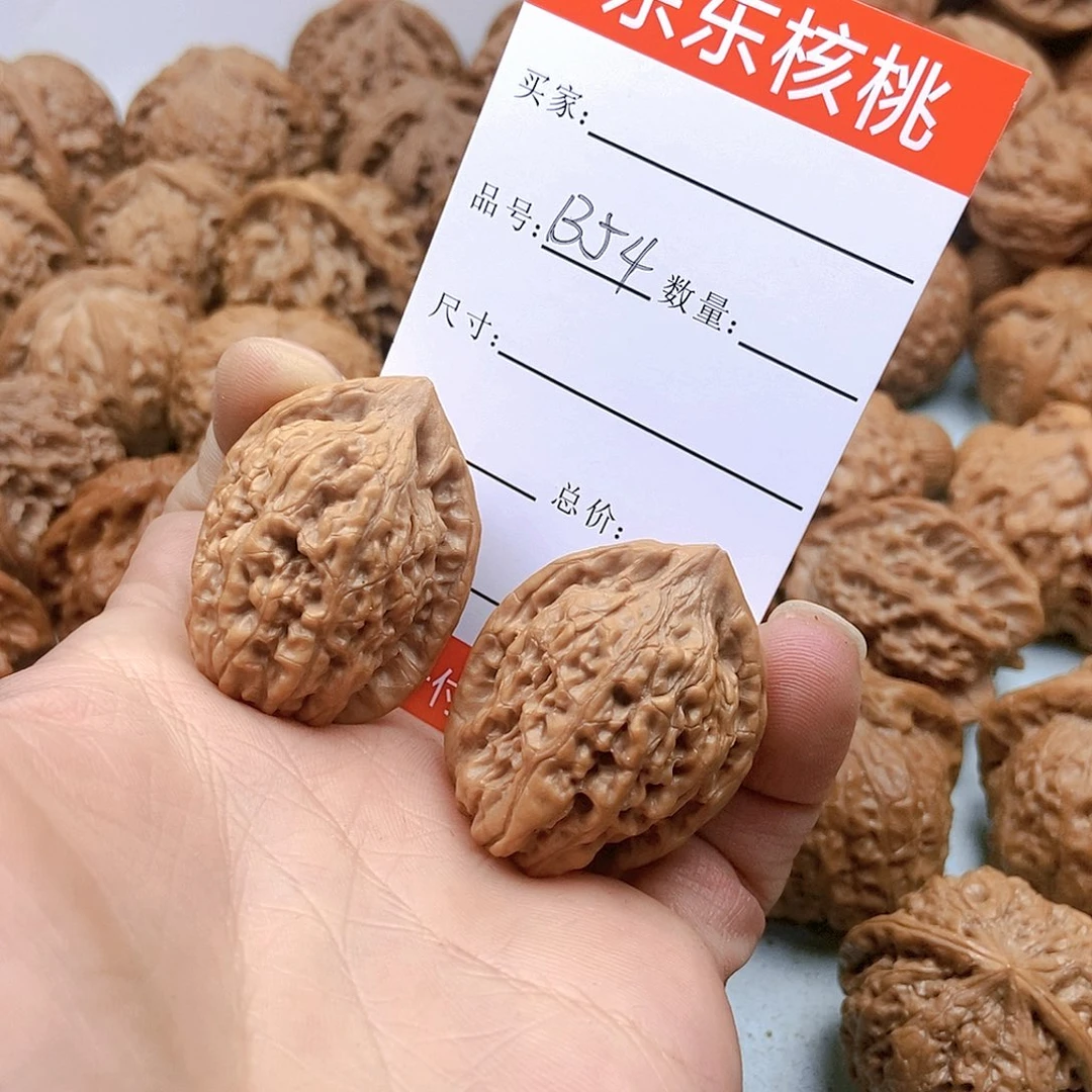 文玩核桃吊坠花*花54号官帽30尺