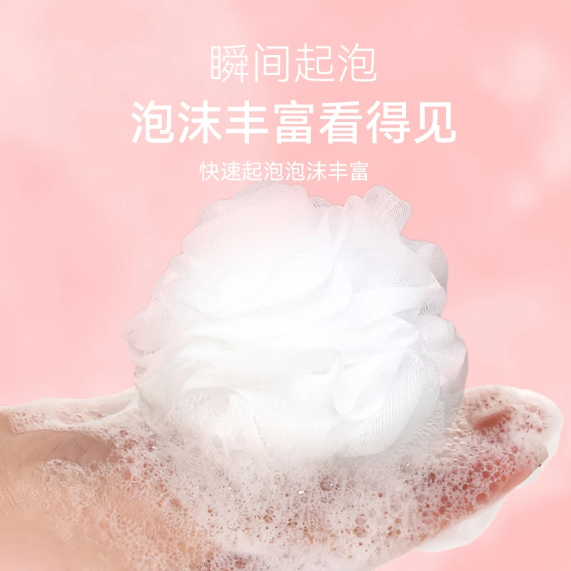 一次性浴球旅行单独包装一次性沐浴球压缩加厚加大款旅游酒店用品