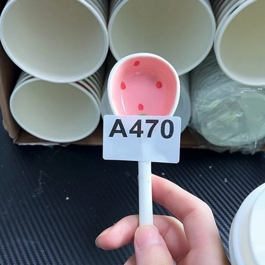 摆件……………………………………………………………………