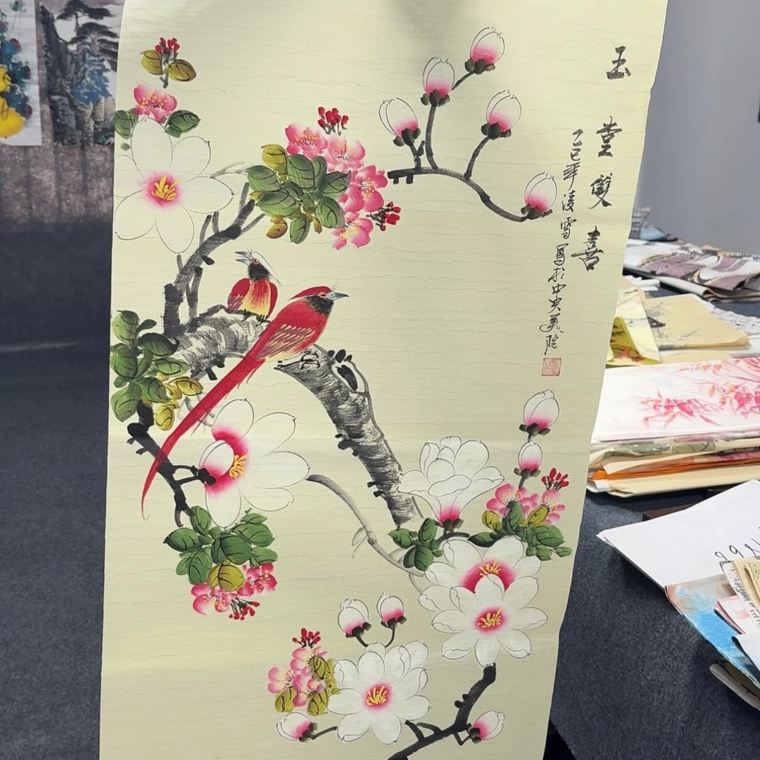 尚古里商贸 画心一张