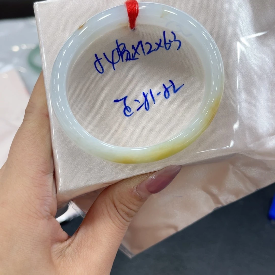 未镶嵌手镯翡翠翡翠