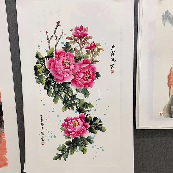 国画手寫手繪作品33