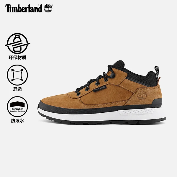 Timberland添柏岚官方男鞋新款时尚透气徒步鞋休闲弹力舒适A2A15