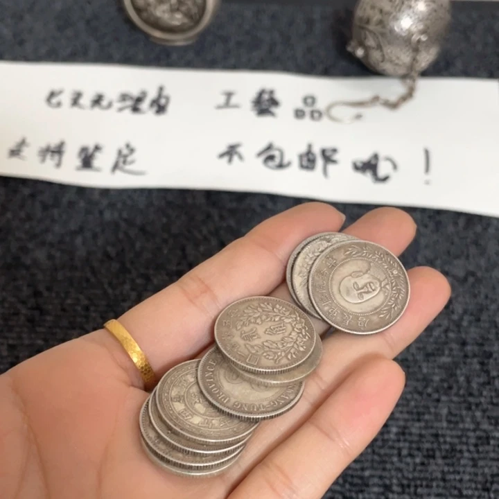 陈***宝现代一枚工艺摆件