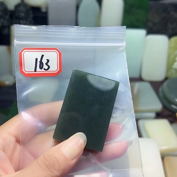 和田玉未镶嵌珠宝半成品