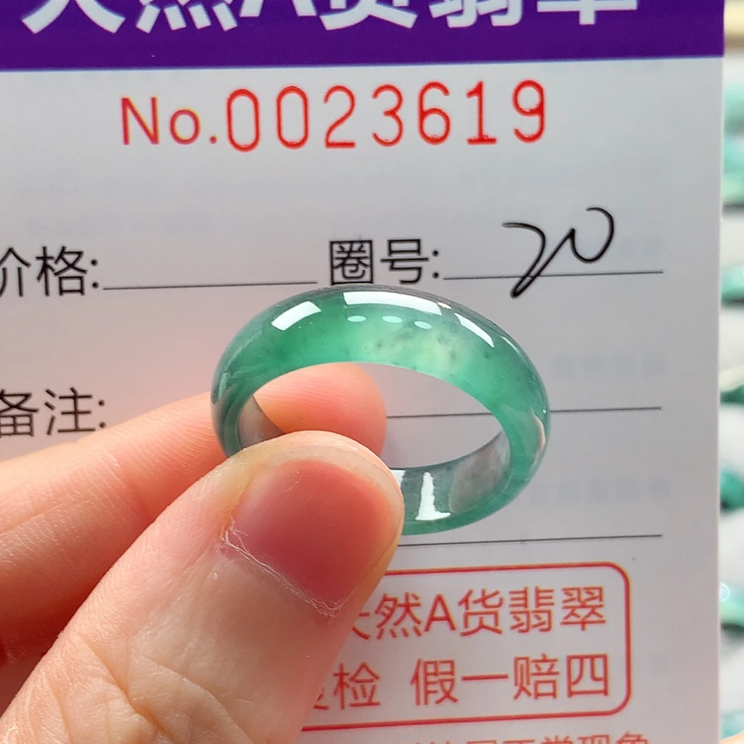 翡翠戒指未镶嵌戒指