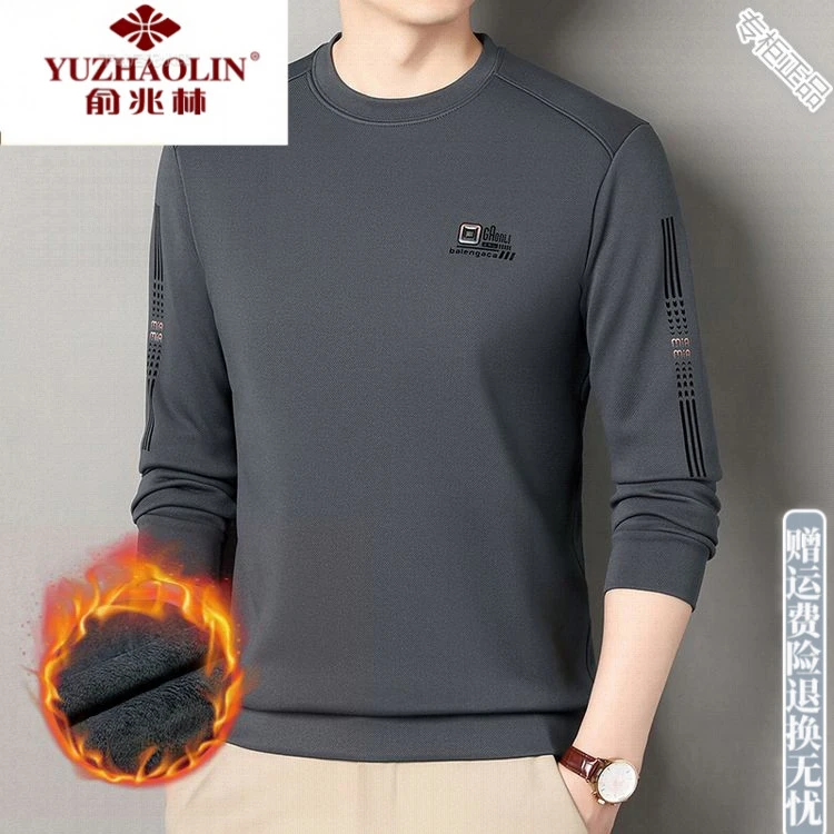 俞兆林正品2024秋冬新款套头卫衣青年款加绒加厚聚酯纤维混纺
