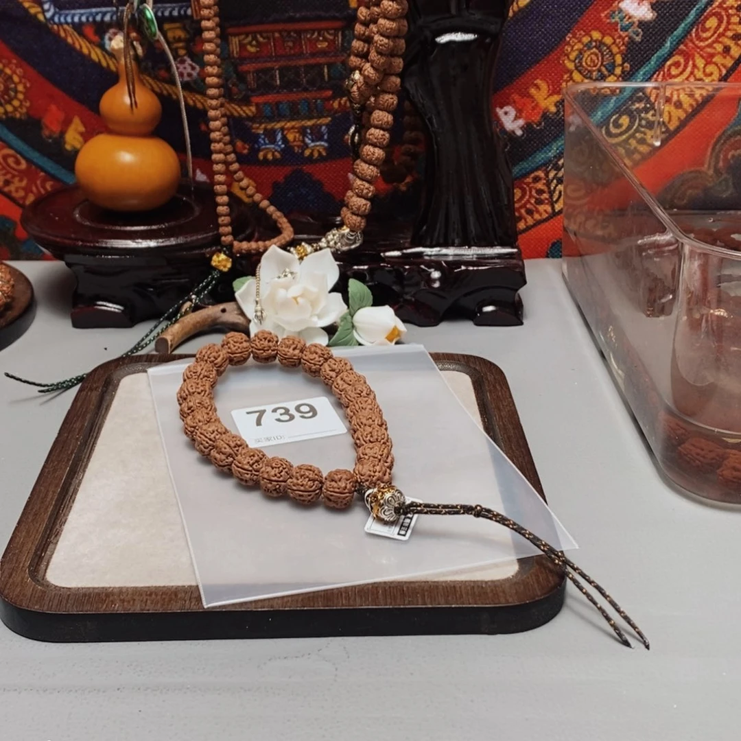 9***5金刚菩提吊坠卡14