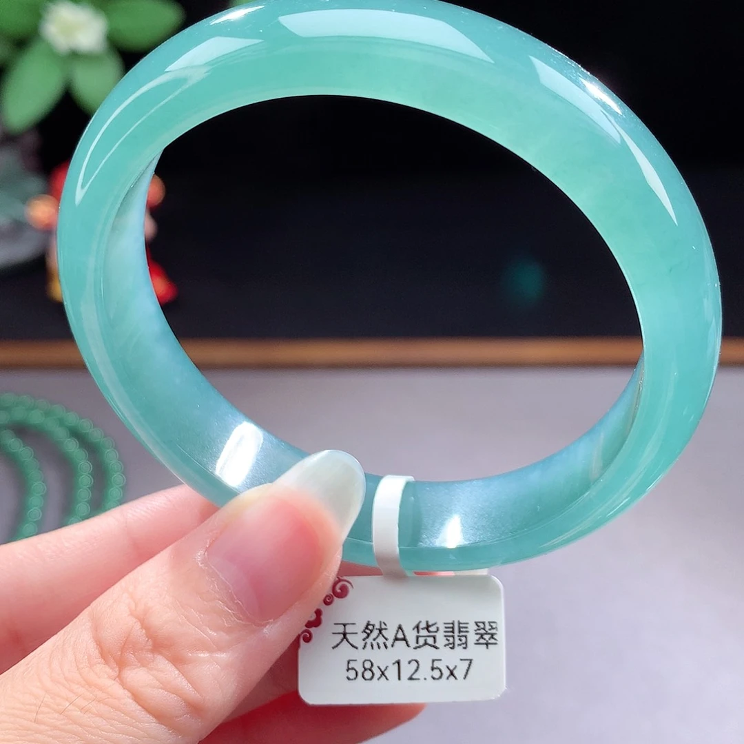 未镶嵌手镯（圆镯）翡翠