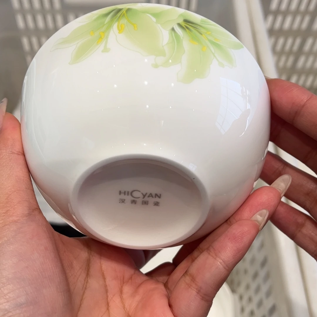 瓷片837 全场微瑕介意慎拍