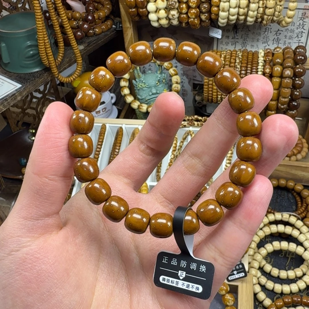 非金属实心福利无粽线9.8