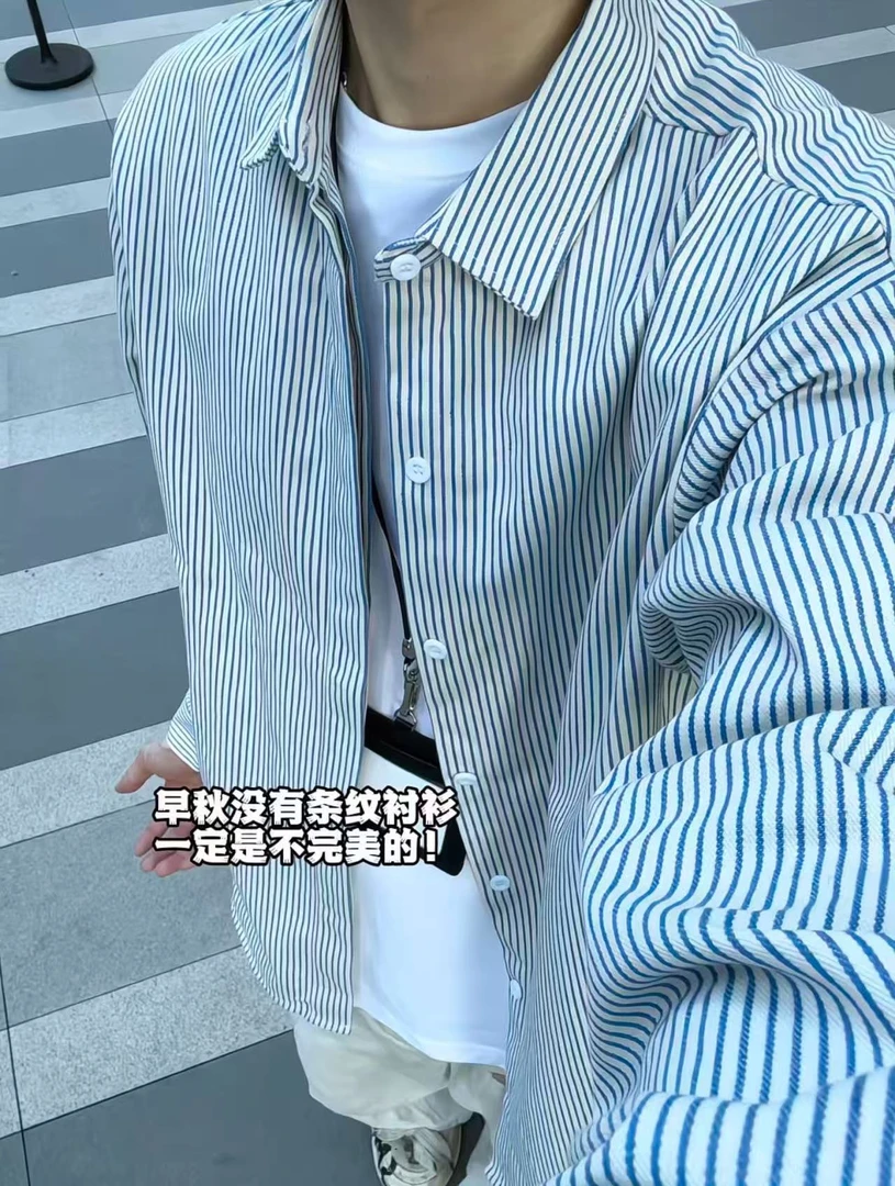 美式cleanfit黑白条纹衬衫男长袖高级感潮流衬衣春秋韩风