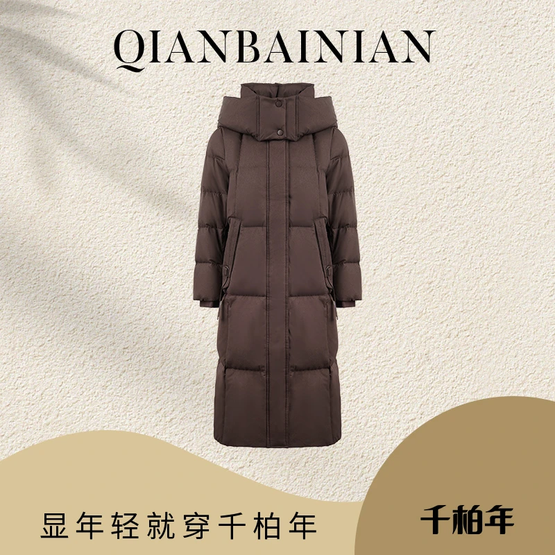 千柏年【极地大白鹅】简约奢品90鹅绒蓬松保暖长款羽绒服-C4146