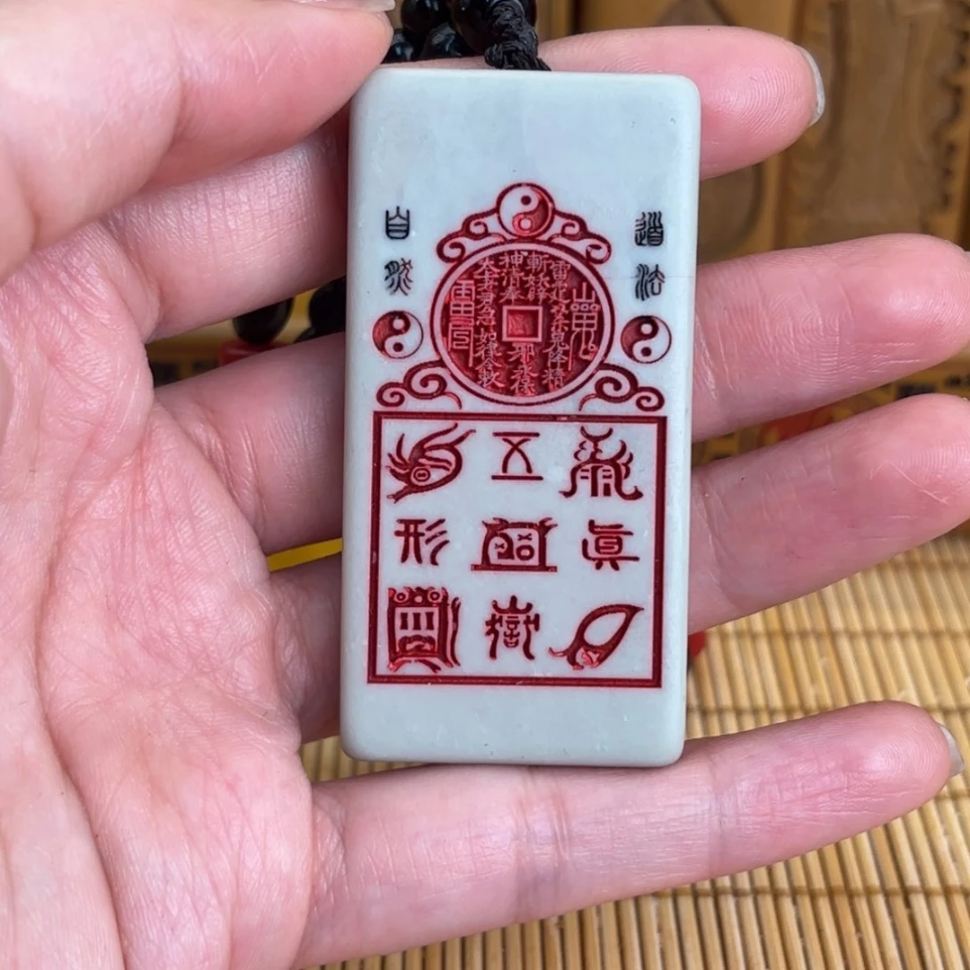 石材566666666666666699
