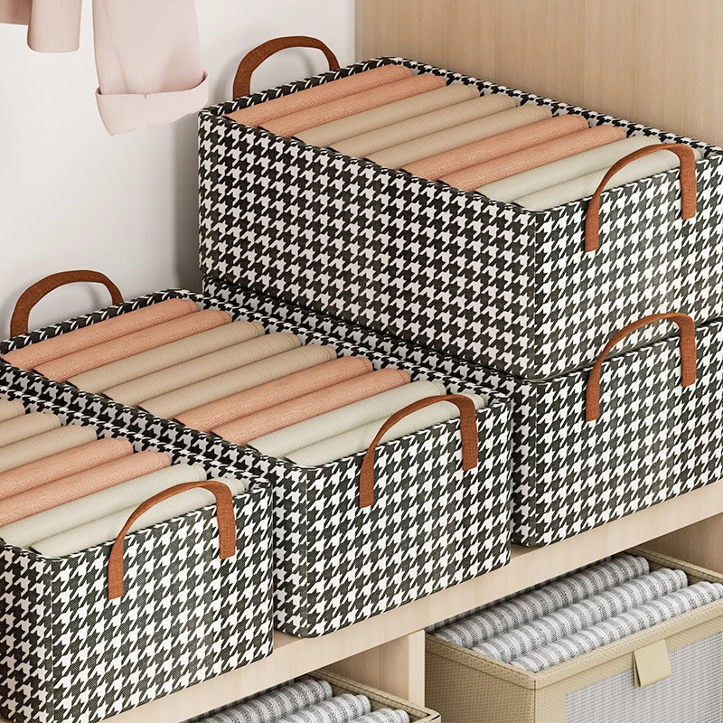 千鸟格衣服收纳盒家用衣柜衣服裤子收纳整理盒大容量抽屉式收纳箱