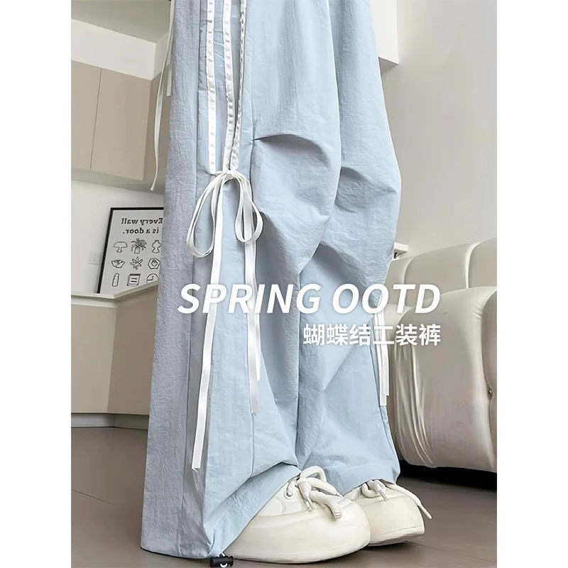 蓝色速干工装裤女2025新款春秋季高腰运动裤降落伞蝴蝶结美式阔腿