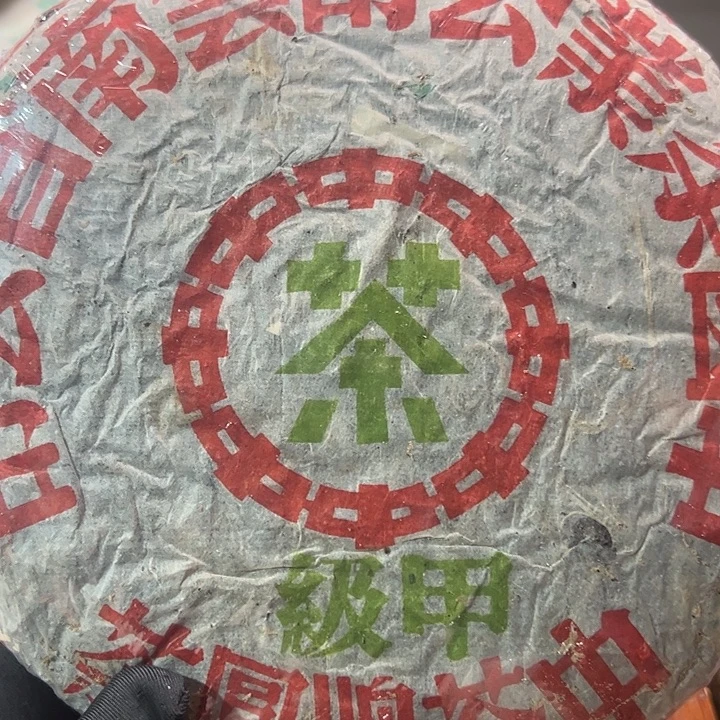 塑胶夹子款111122336
