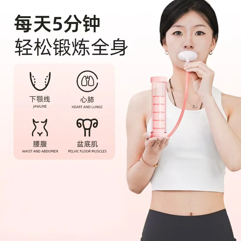 哑铃架呼吸训练器腹式呼吸哑铃训练锻炼心肺活量耐力爆发力腹肌