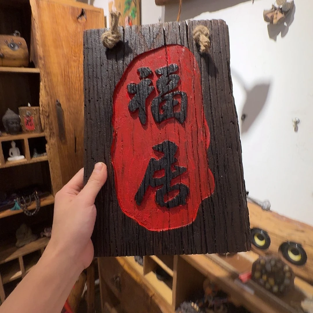 随***逝老了就不想了吗我的天