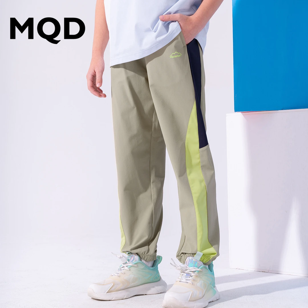 MQD童装男女童休闲裤25夏季儿童百搭束脚裤运动长裤TT25211508