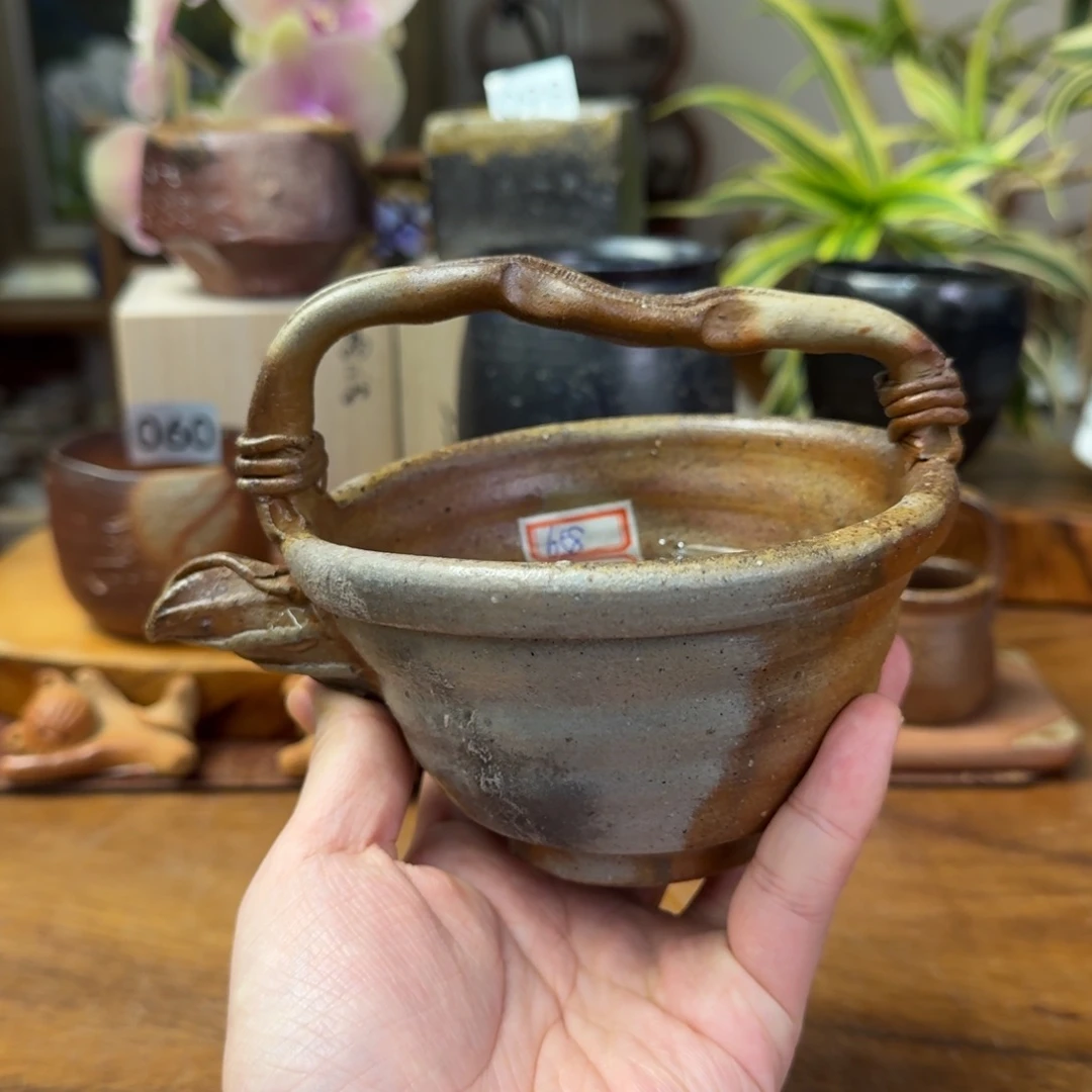 福***财村井八重美备前烧公道杯福利一口价