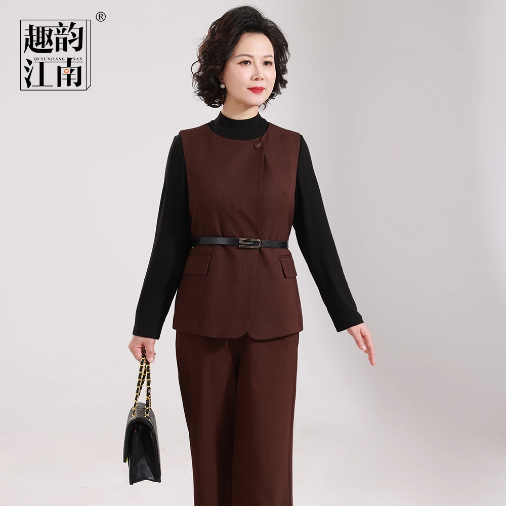 趣韵江南2025新款春季妈妈装韩版气质午休坎肩阔腿裤三件套装