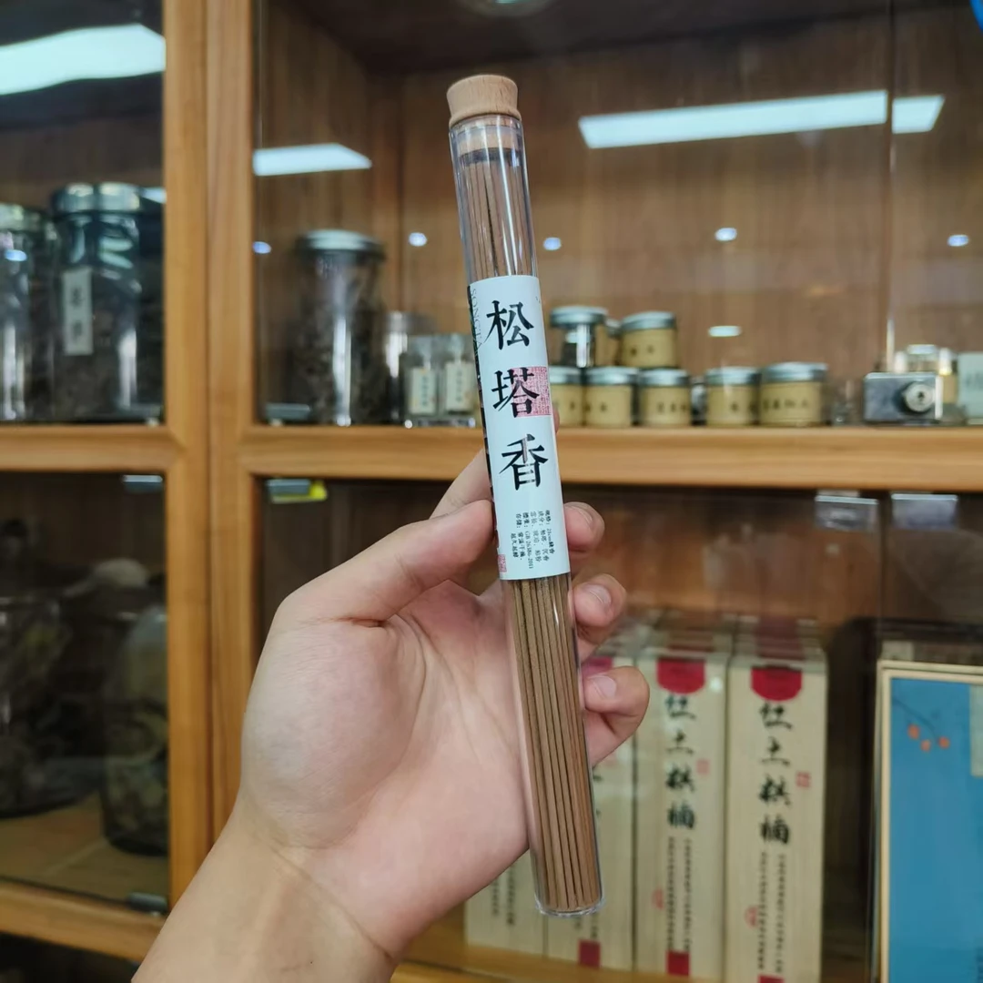 【松塔香】线香造型管装泥塑摆件NS-BJ0203拍一发二