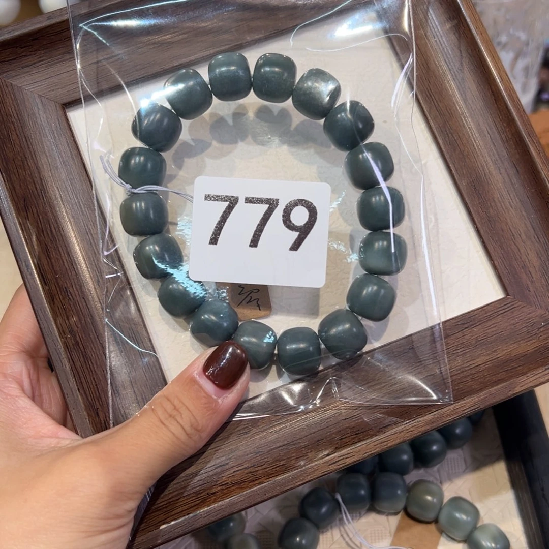 鲸***鱼吊坠菩提根/象牙果海盐暇779